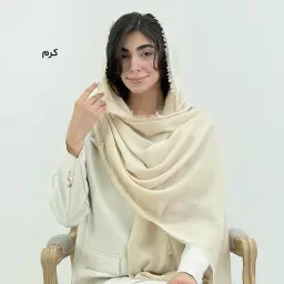 شال زنانه ساده دور ریش نخی | آی بولک