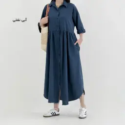 پیراهن زنانه بلند جلو دکمه نیلوفر | آی بولک