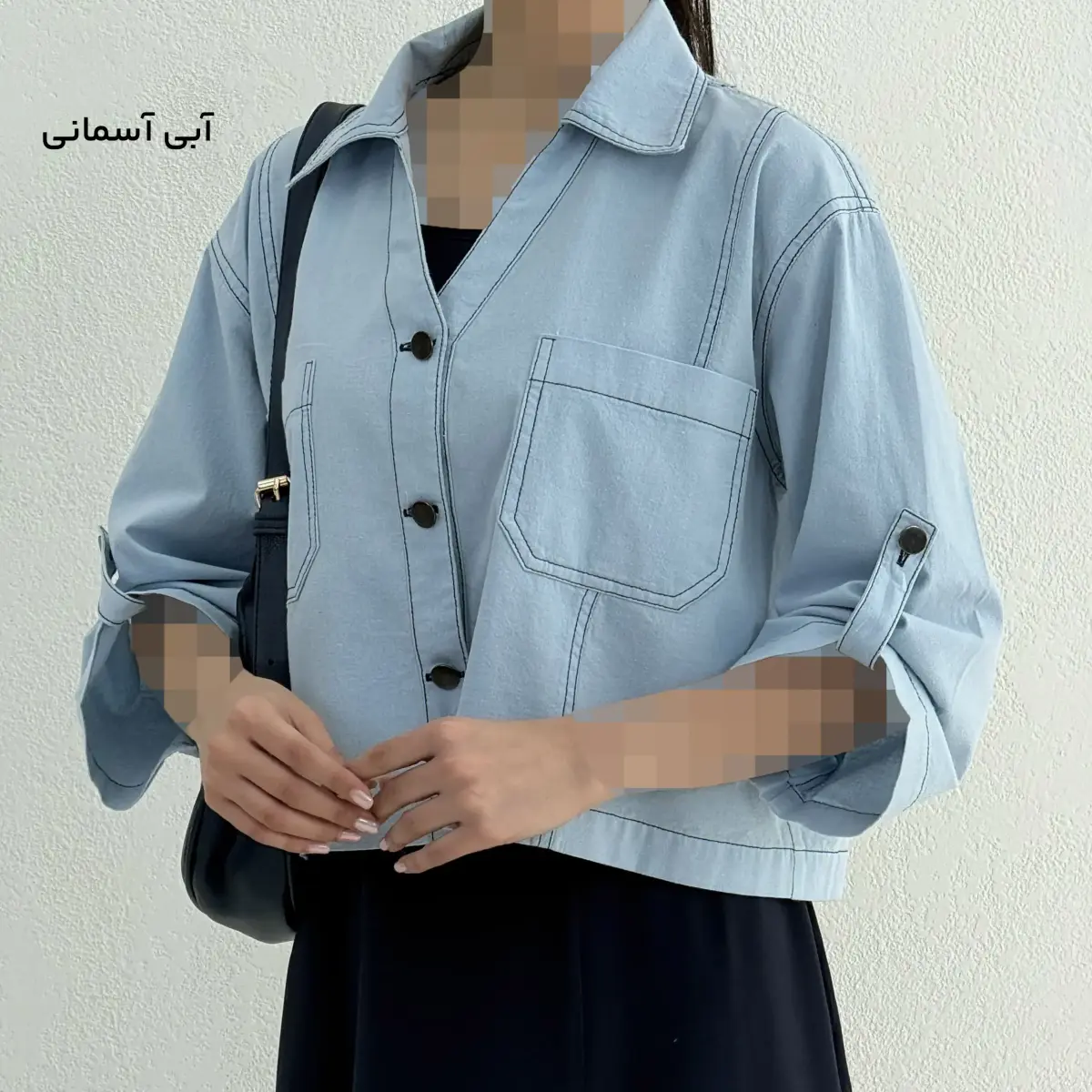 کراپ کت زنانه لینن آستین پاگون دار | آی بولک
