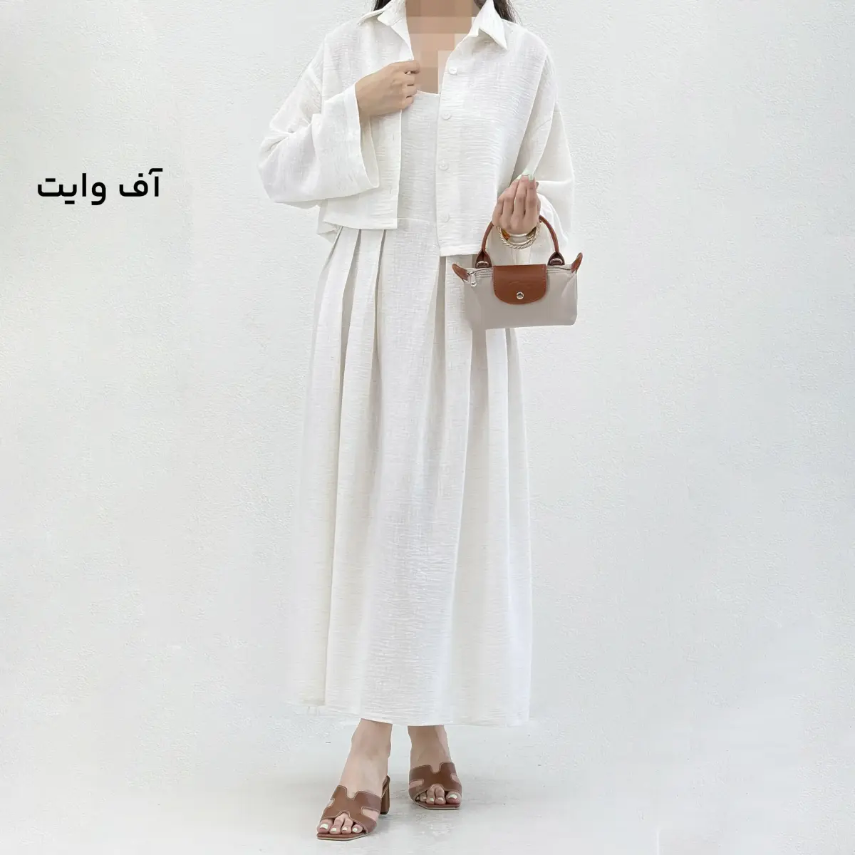 ست زنانه دو تیکه کت سارافون | آی بولک