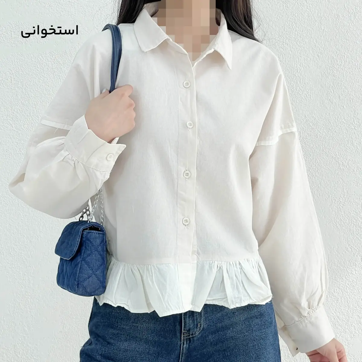 شومیز زنانه لینن پایین چین | آی بولک