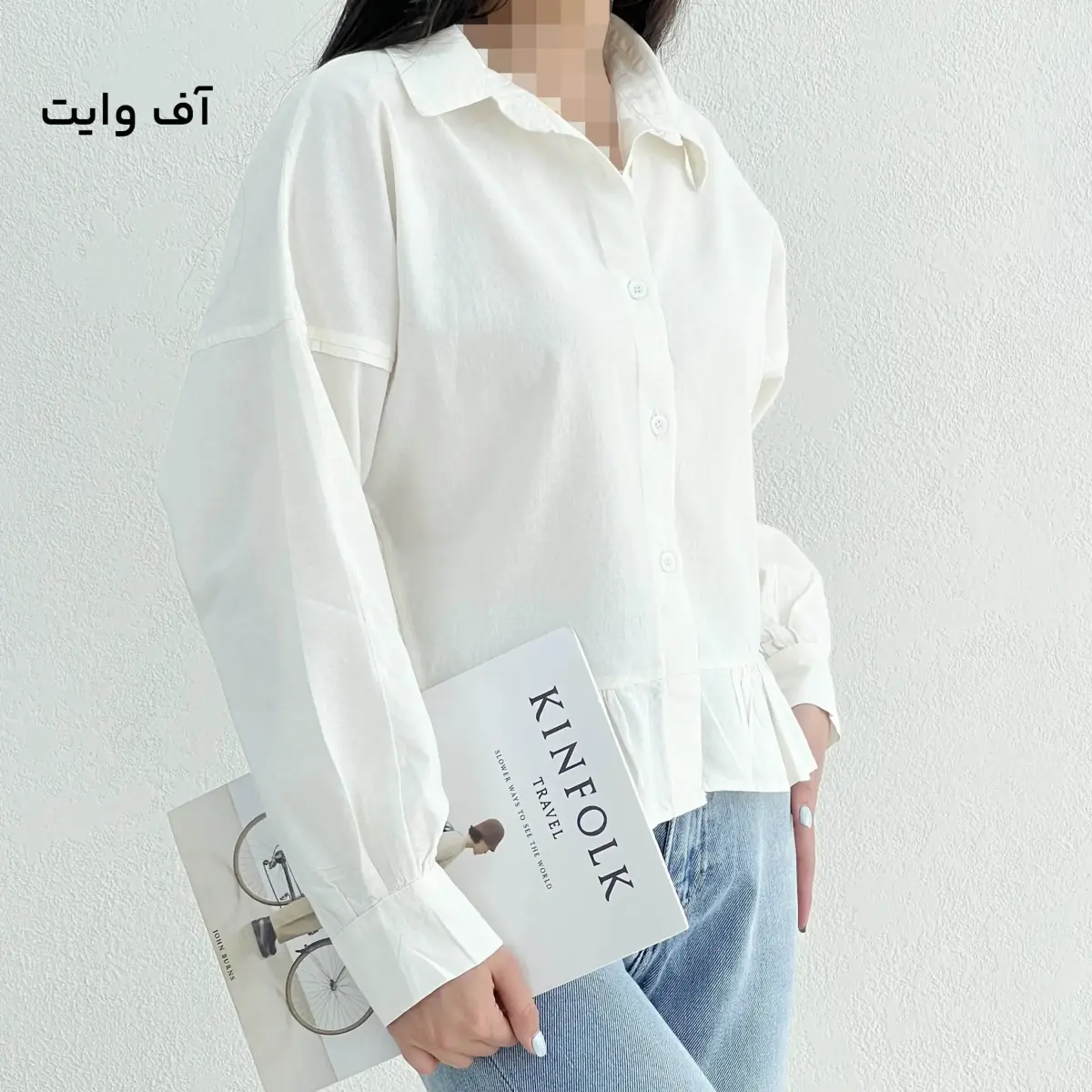 شومیز زنانه لینن پایین چین | آی بولک
