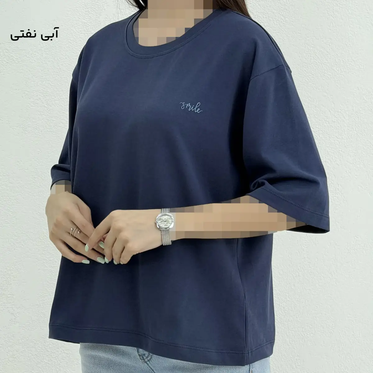 تیشرت زنانه باکسی Smile | آی بولک
