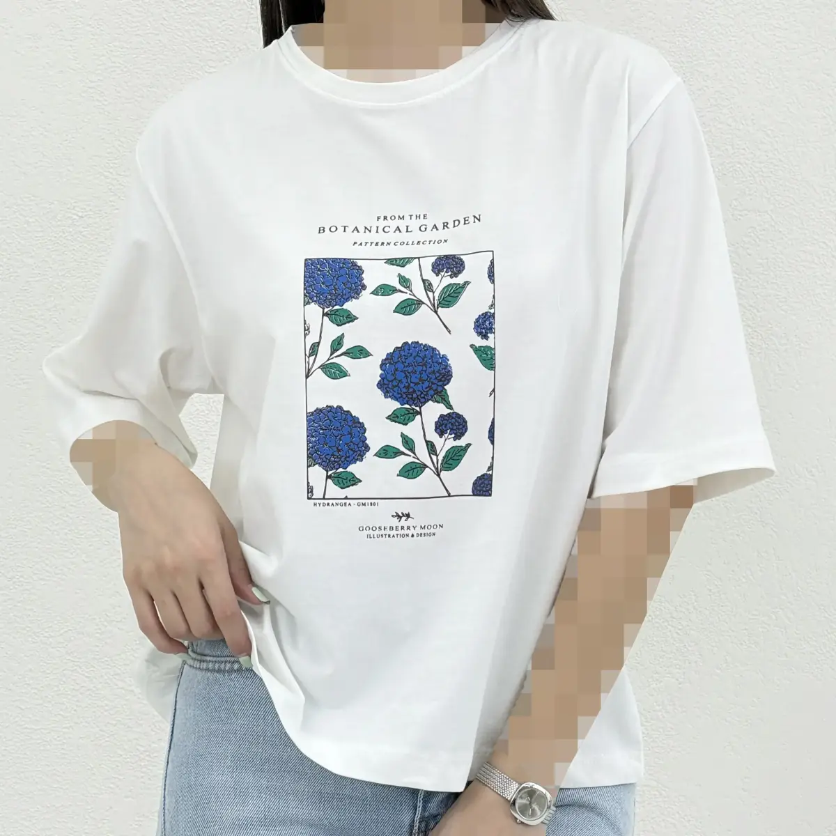 Product title