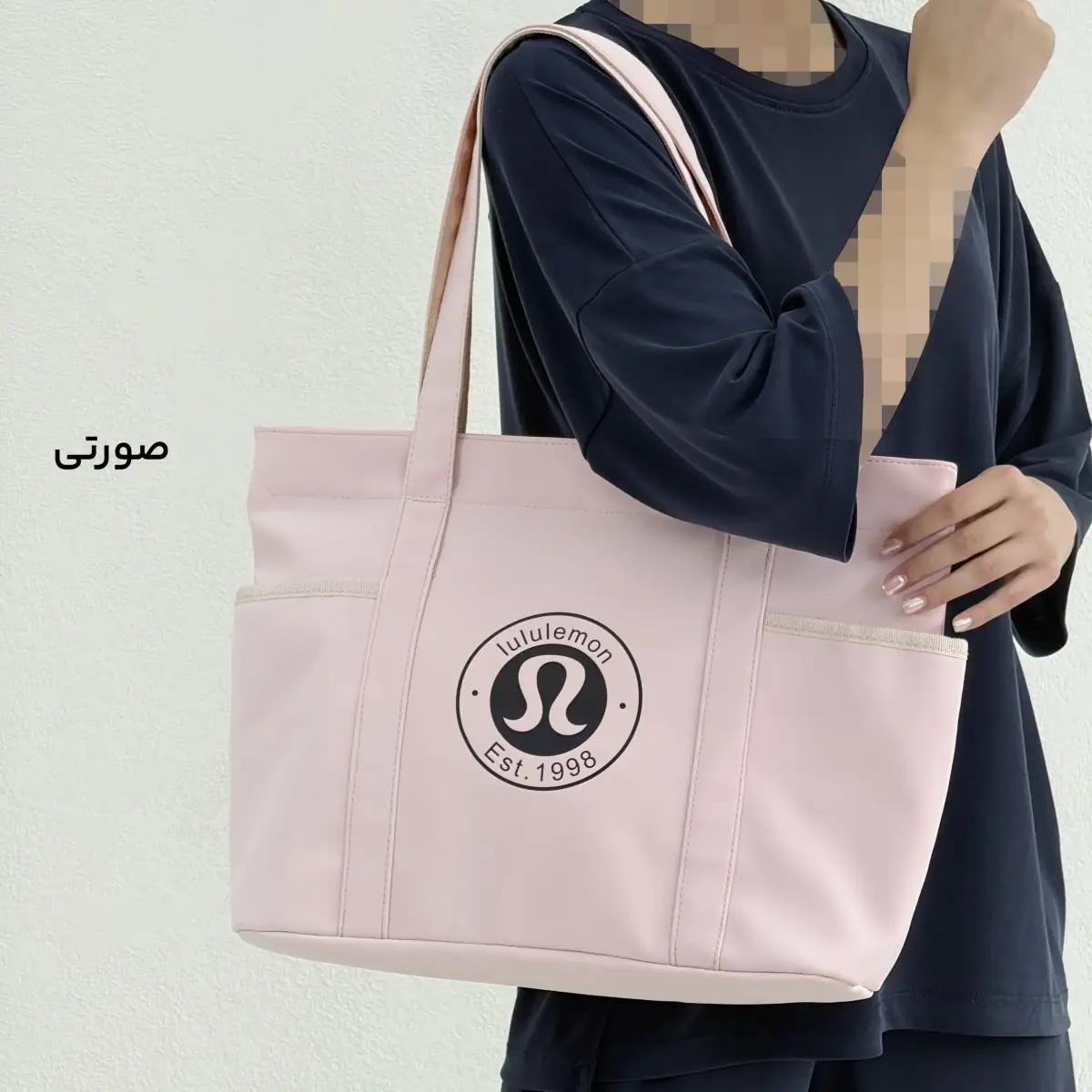 تُت بگ زنانه بیگ سایز lululemon | آی بولک