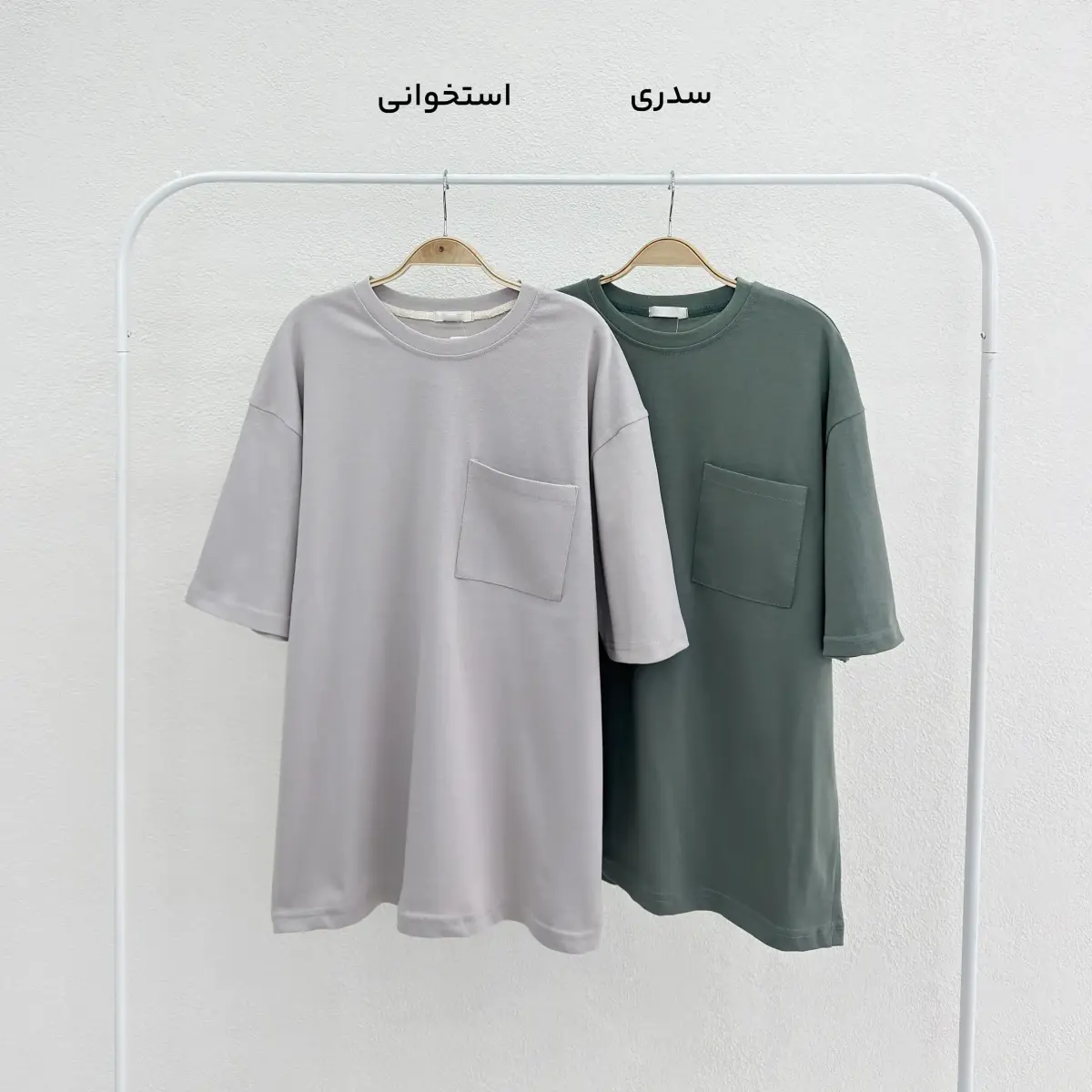 تیشرت مردانه یقه گرد فانریپ | آی بولک