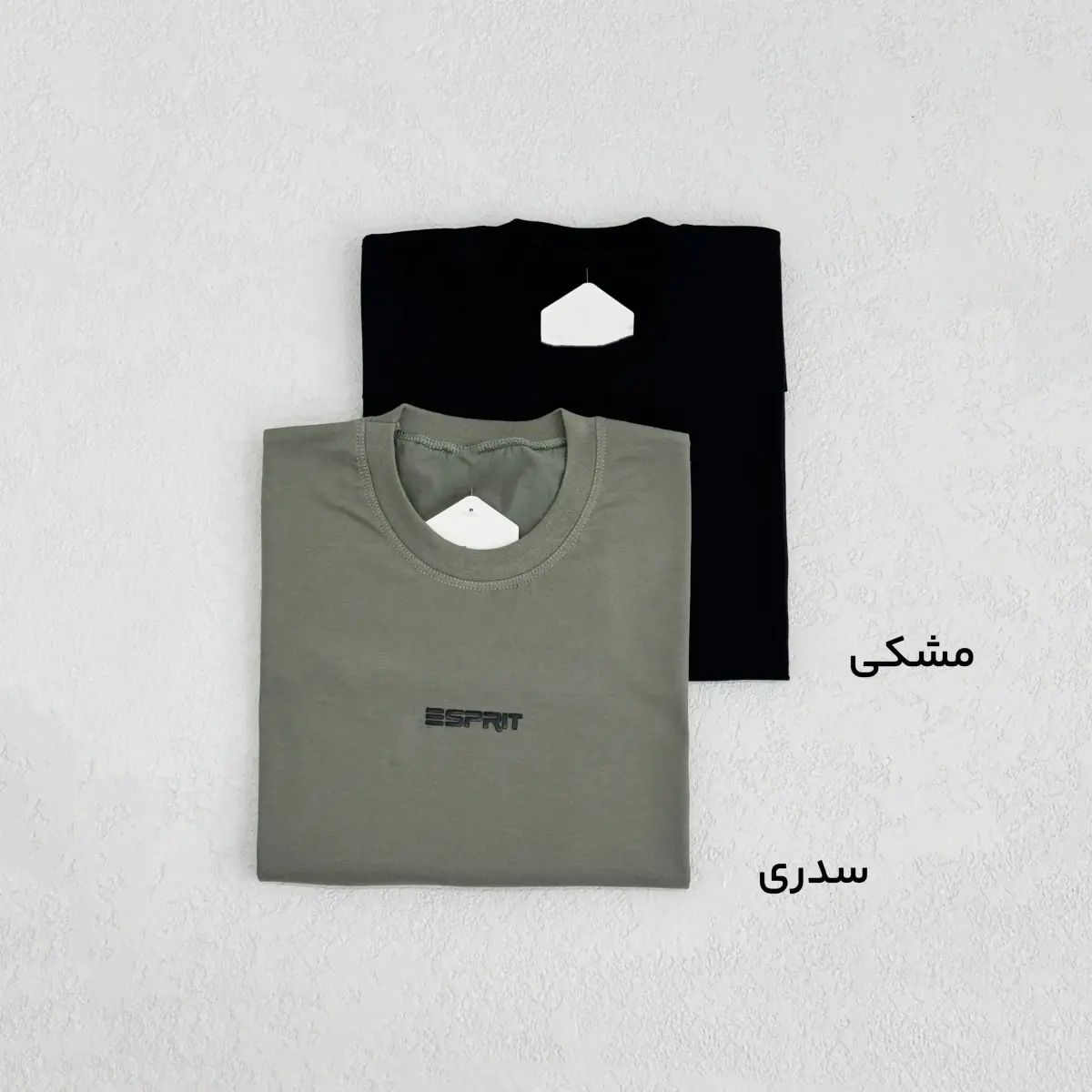 تیشرت مردانه اسپرت بیسیک | آی بولک