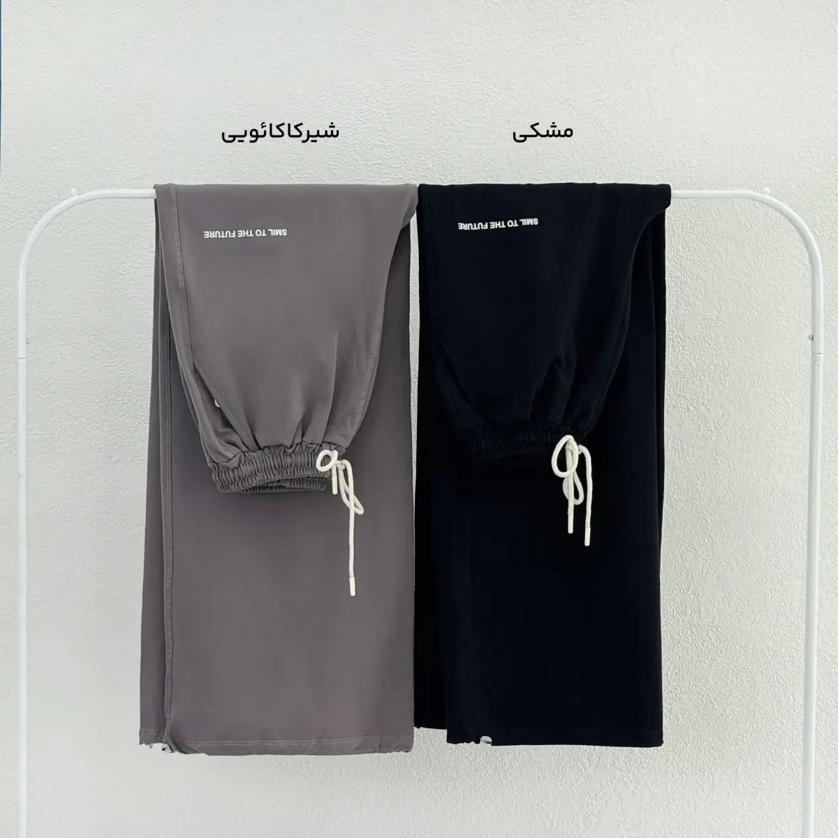 شلوار زنانه گلکسی بگ دمپا گت | آی بولک