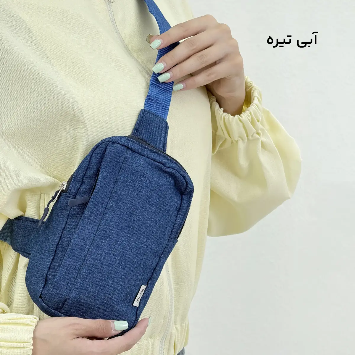 بادی بگ زنانه کتان نایومی | آی بولک