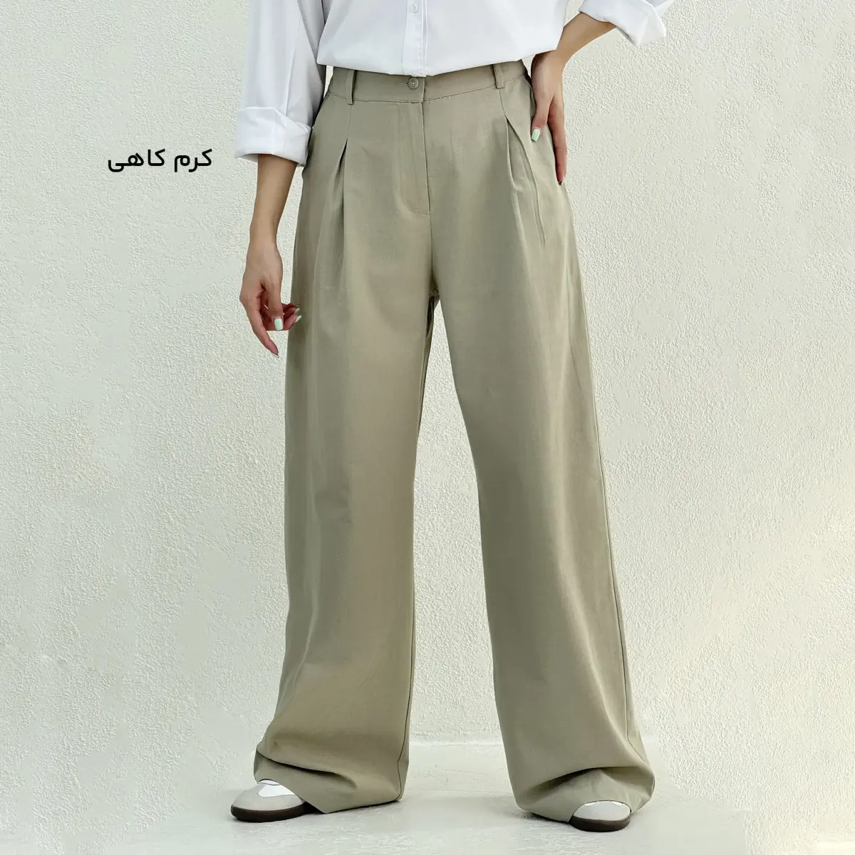 Product title