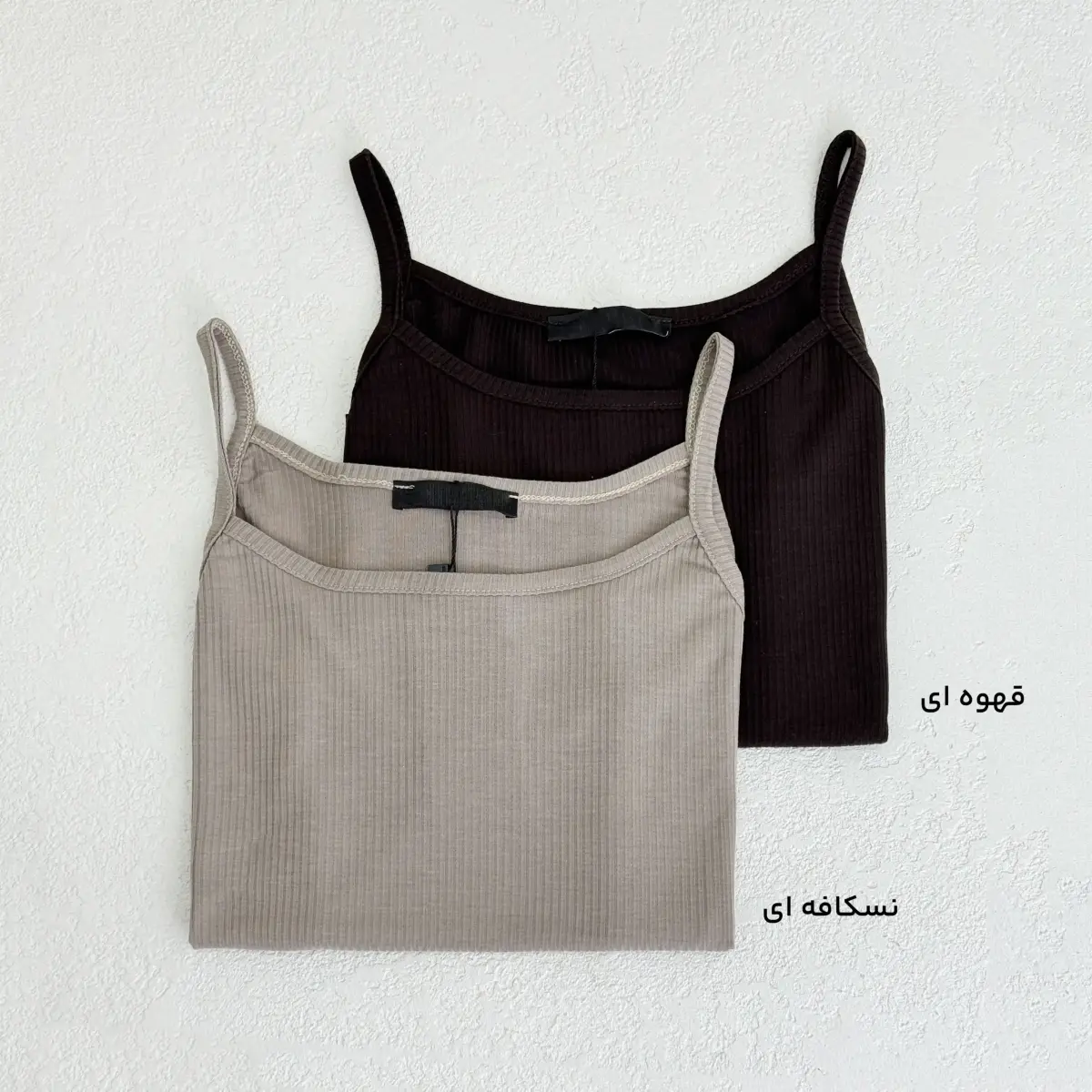 تاپ زنانه کبریتی بندی | آی بولک