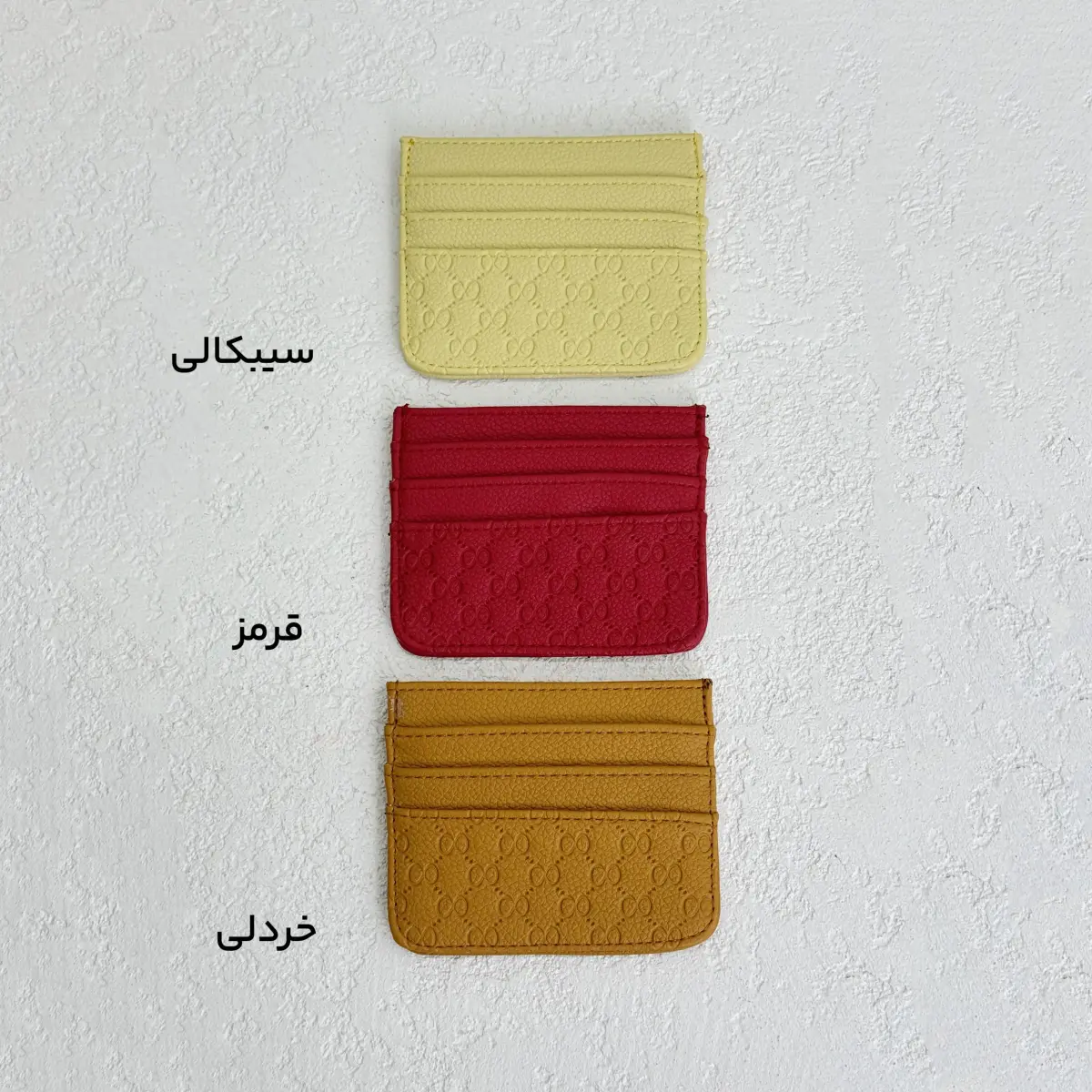 جاکارتی زنانه چرم فانتزی | آی بولک