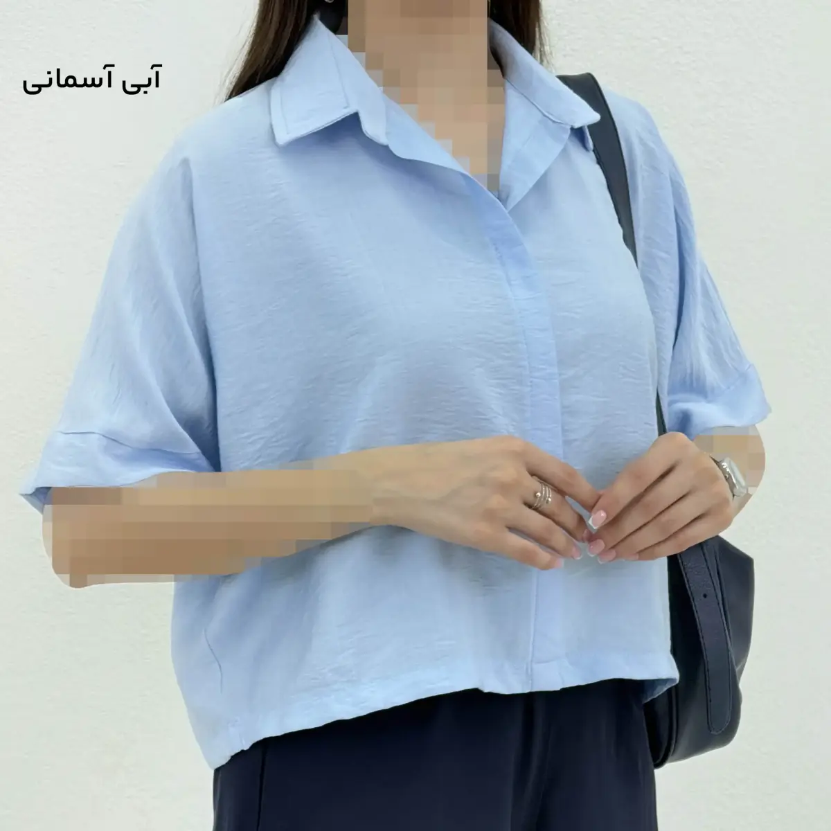 شومیز زنانه کراپ جلو بسته | آی بولک