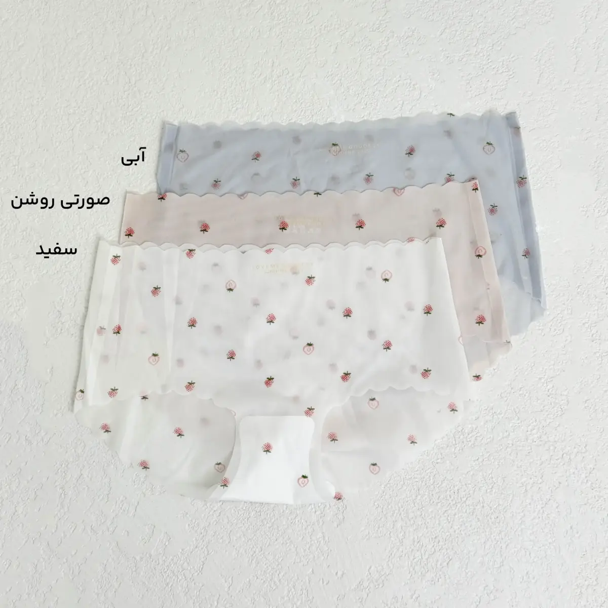 شورت زنانه لیزری طرحدار نامرئی | آی بولک