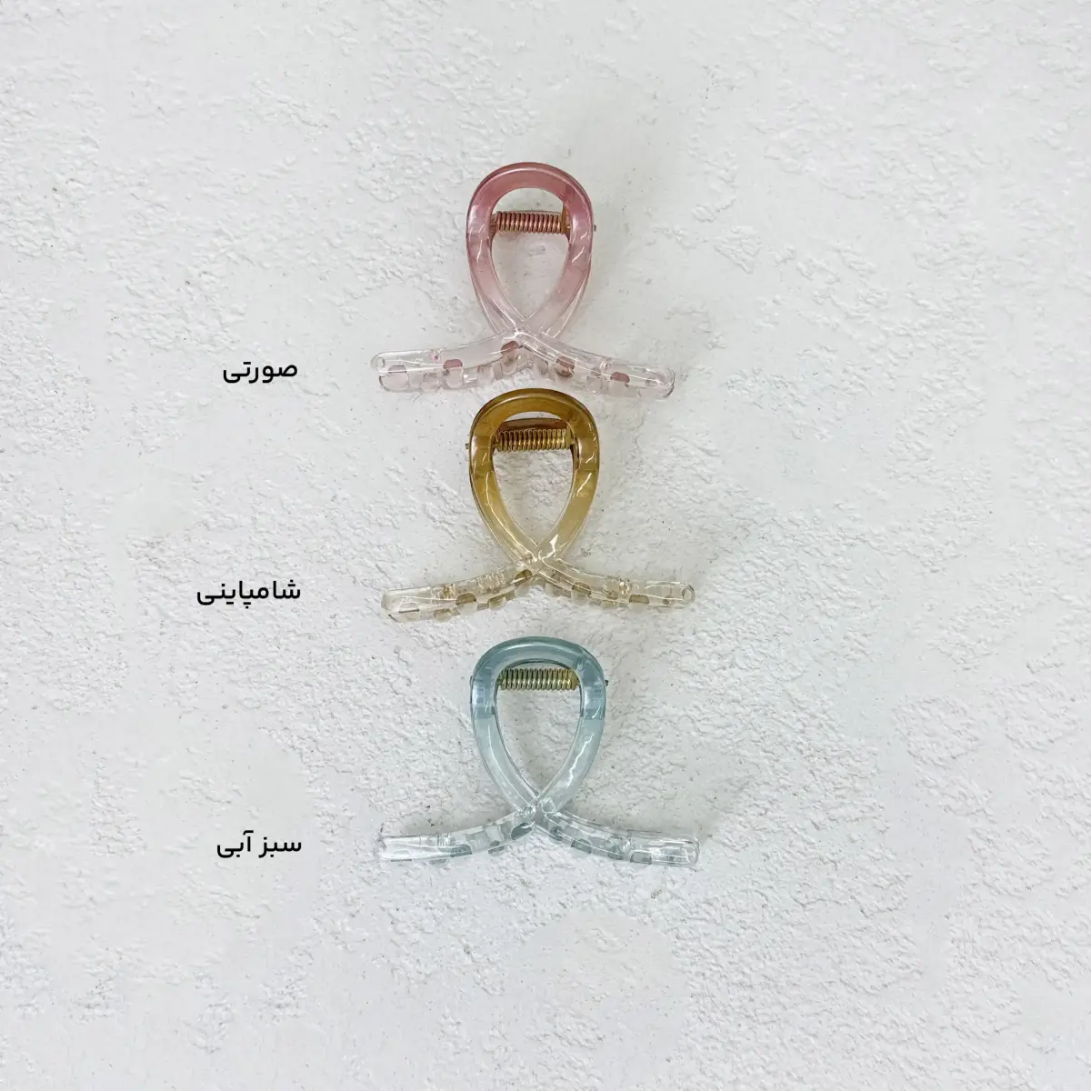 کلیپس زنانه گره ای شفاف | آی بولک