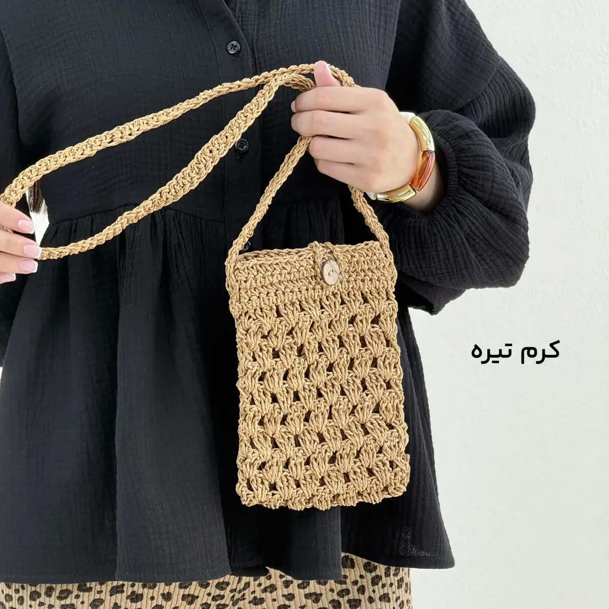 کیف زنانه رافیا | آی بولک