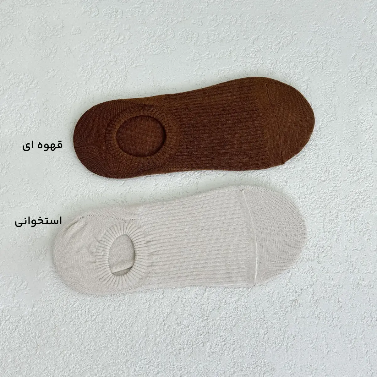 جوراب زنانه کالج کبریتی | آی بولک