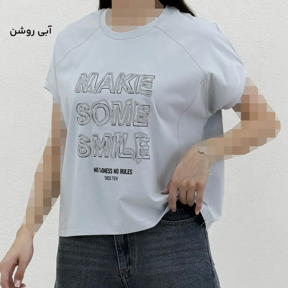 تیشرت زنانه طرح هواپیما | آی بولک