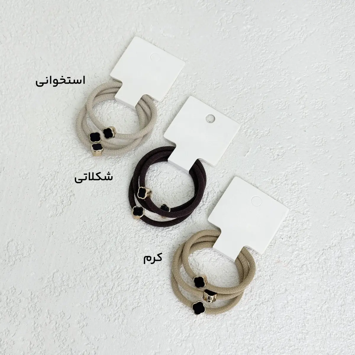کش مو پک 3 عددی ونکلیف | آی بولک
