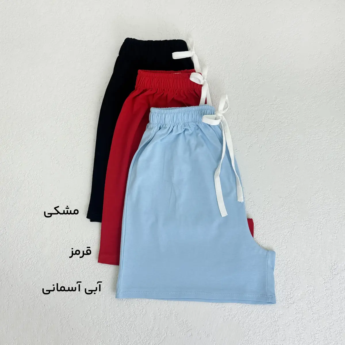 شورتک زنانه نخ و پنبه رنگی | آی بولک