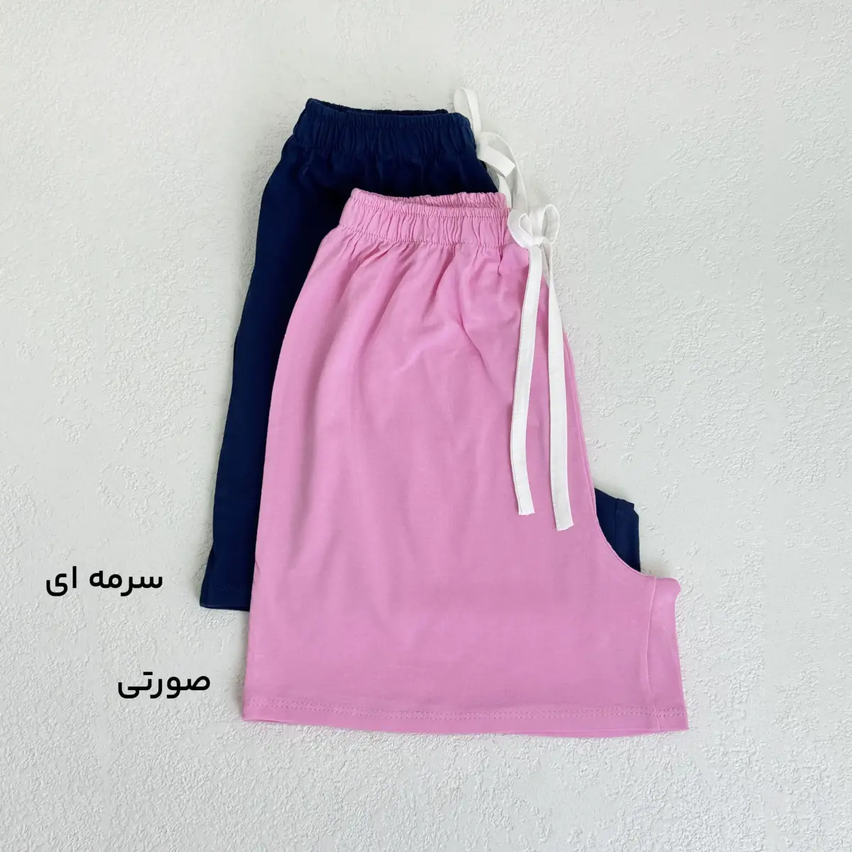 شورتک زنانه نخ و پنبه رنگی | آی بولک