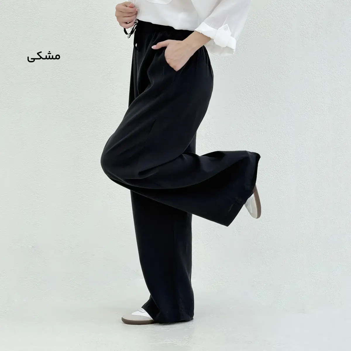 شلوار زنانه سیلک بگ | آی بولک
