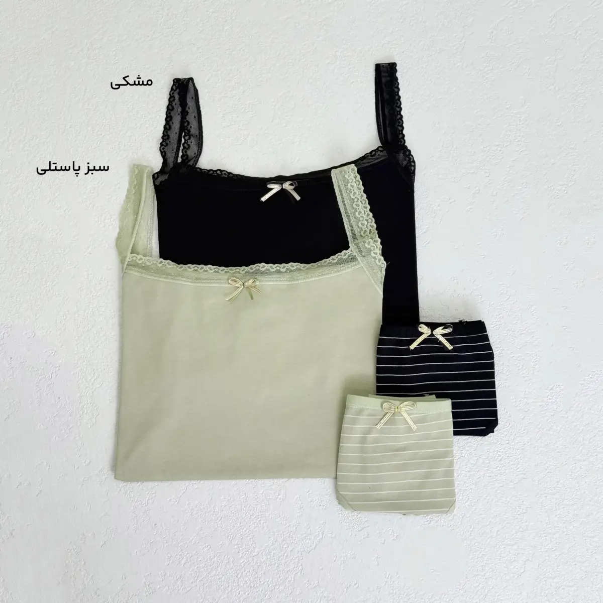 ست تاپ و شورت زنانه لب توری | آی بولک