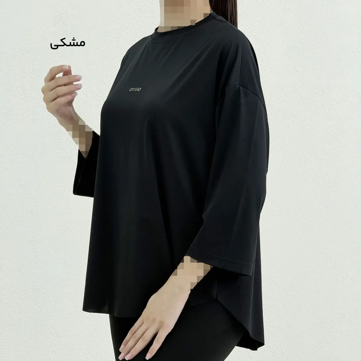 بلوز زنانه اویشو | آی بولک