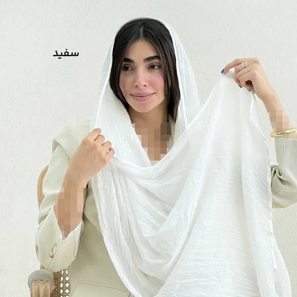 شال زنانه طرح امواج | آی بولک