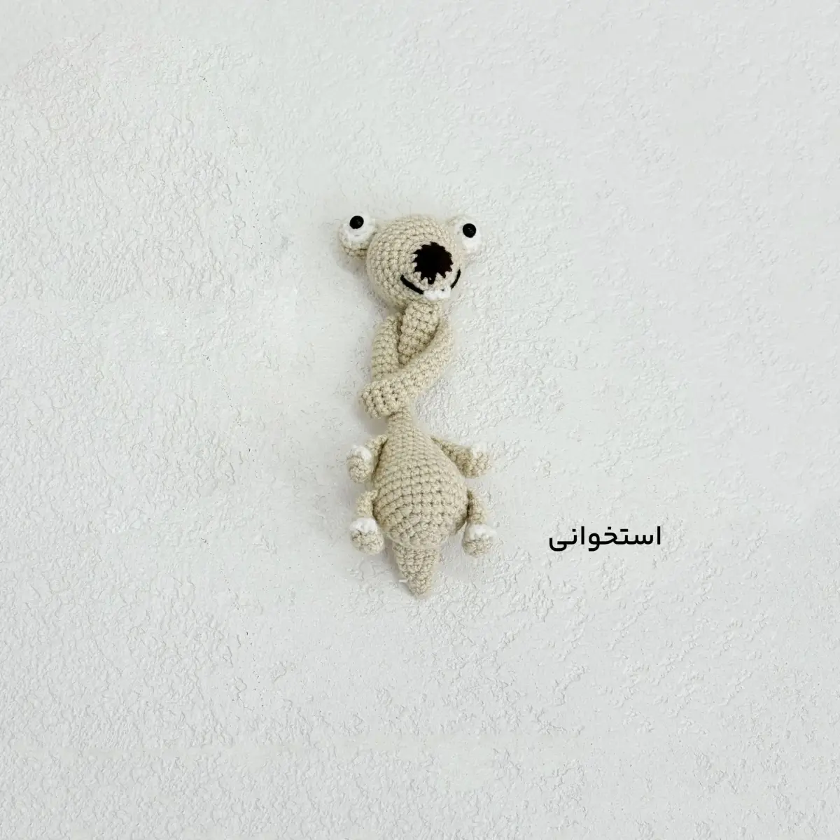 عروسک سید گردن دراز | آی بولک
