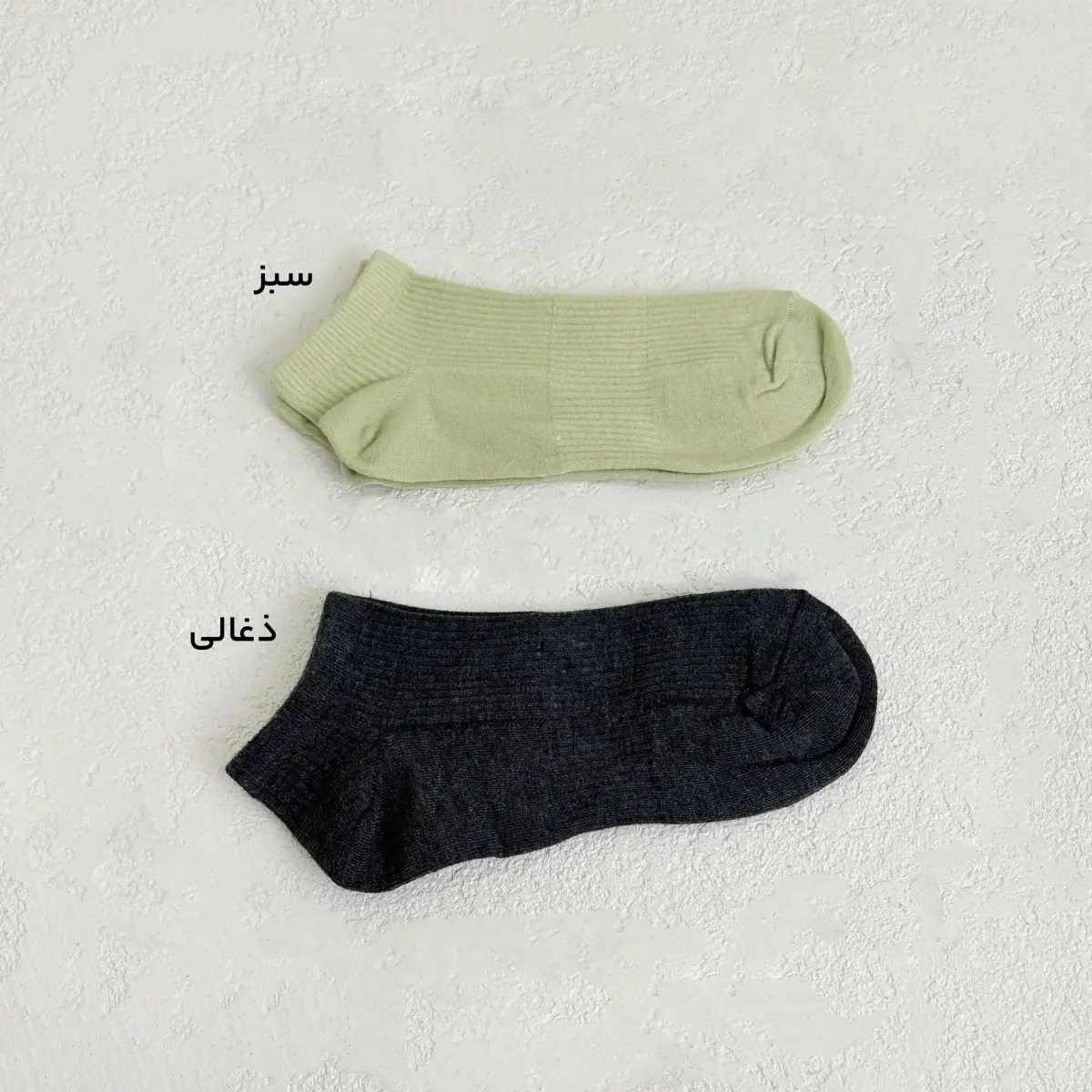 جوراب زنانه مچی کبریتی | آی بولک