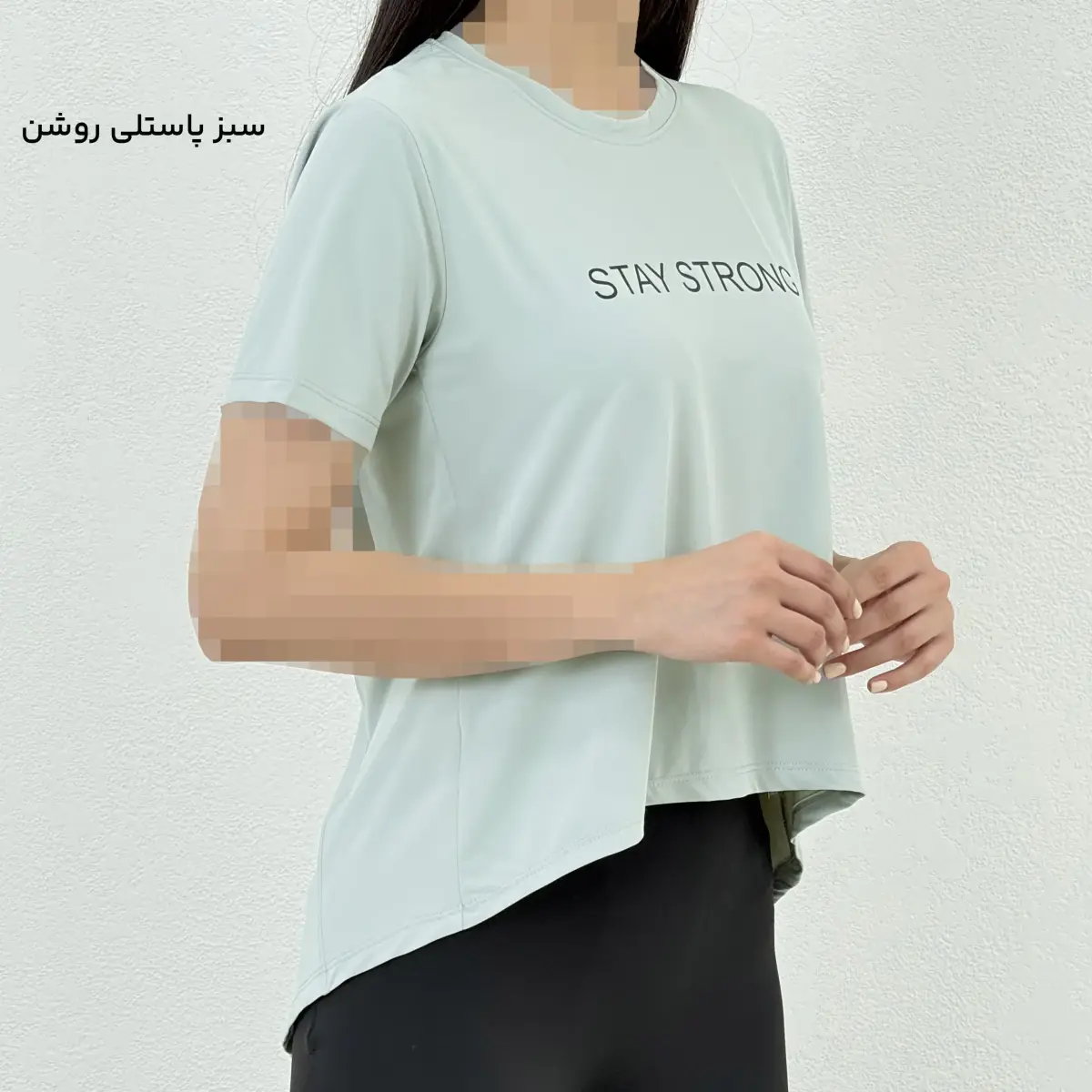 تیشرت زنانه ورزشی چاکدار | آی بولک