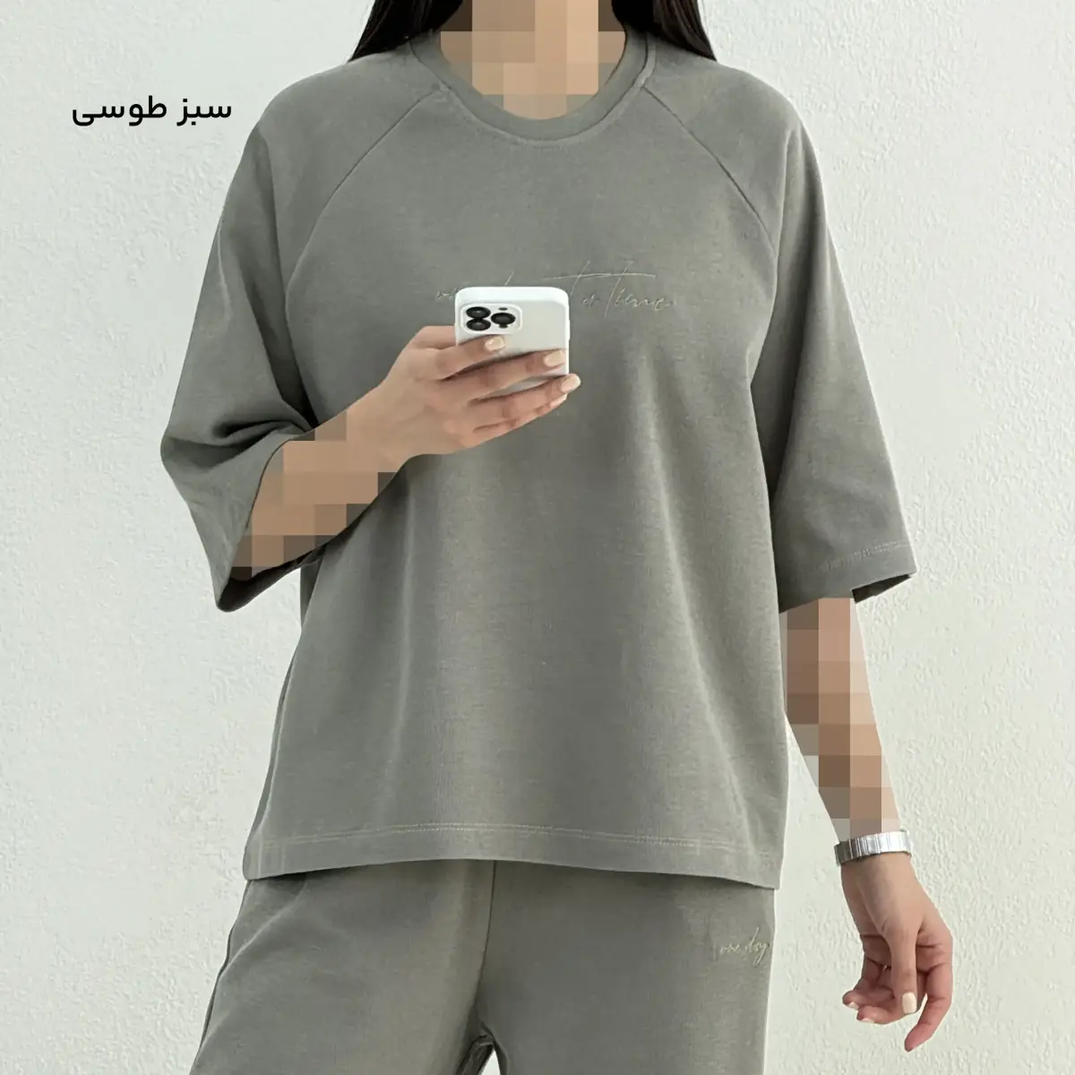 تیشرت زنانه آستین رگلان | آی بولک