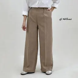شلوار زنانه بگ شانتون | آی بولک