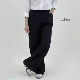 شلوار زنانه بگ شانتون | آی بولک