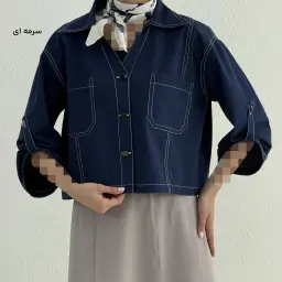 کراپ کت زنانه لینن آستین پاگون دار | آی بولک