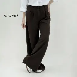شلوار زنانه پارچه ای کتان سیلک | آی بولک