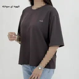 تیشرت زنانه باکسی Smile | آی بولک