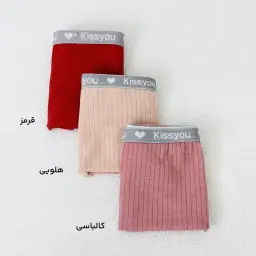شورت زنانه طرح فانتزی | آی بولک