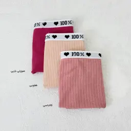 شورت زنانه هاندرد | آی بولک