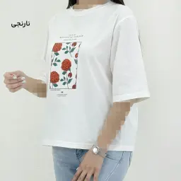 تیشرت زنانه طرح گل | آی بولک