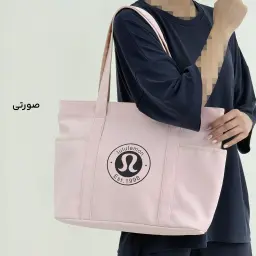 تُت بگ زنانه بیگ سایز lululemon | آی بولک