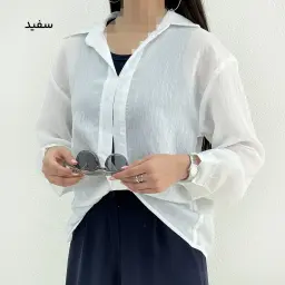 شومیز زنانه جلو پیچ شیشه ای | آی بولک