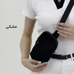 بادی بگ زنانه کتان نایومی | آی بولک