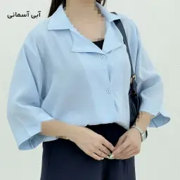 شومیز زنانه سیلک مودال یقه انگلیسی  | آی بولک