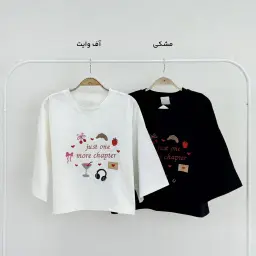 تیشرت کراپ زنانه طرح فانتزی | آی بولک