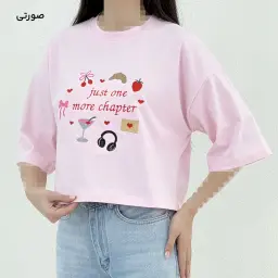تیشرت کراپ زنانه طرح فانتزی | آی بولک