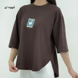 تیشرت زنانه باکسی PEACE | آی بولک