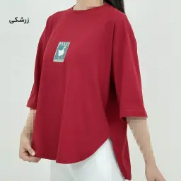 تیشرت زنانه باکسی PEACE | آی بولک