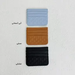 جاکارتی زنانه چرم فانتزی | آی بولک